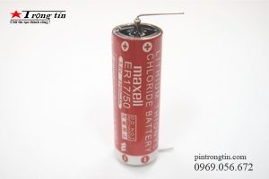 maxell-er-71-50