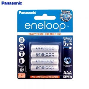 pin sạc eneloop