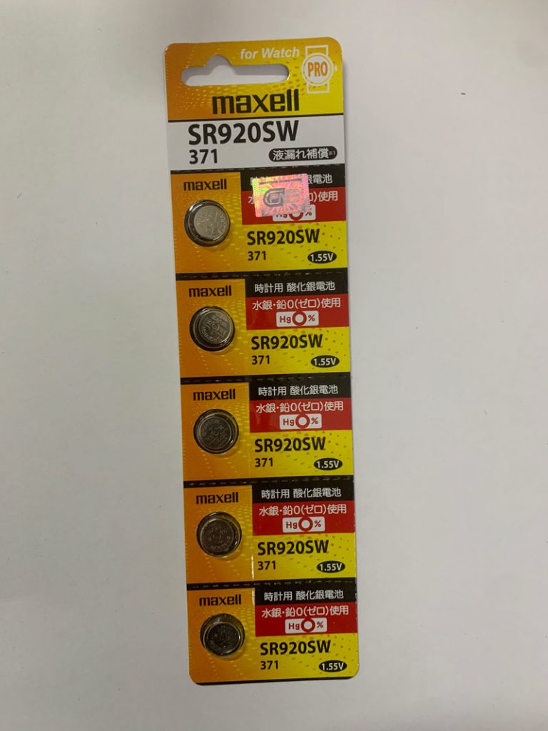 Pin đồng hồ Maxell SR920 chính hãng giá rẻ nhất | Pin Trọng Tín