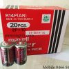 Pin Maxell C chính hãng, Pin Trung Maxell SuperR14P (AR)