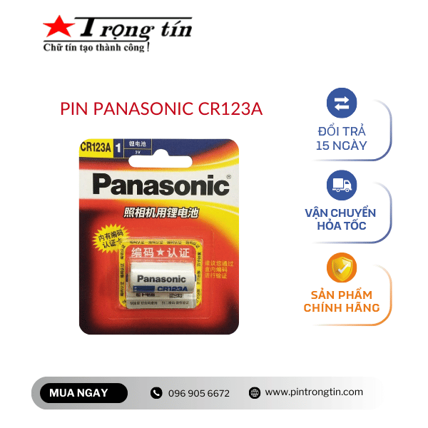 CR123A-panasonic