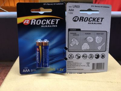 pin Rocket AAA alkaline